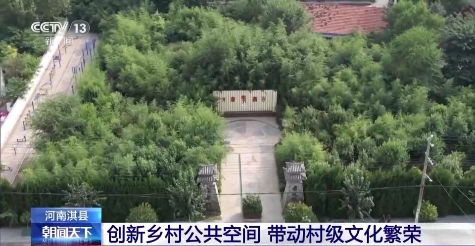澳门在线轮盘